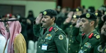 اللواء العصيمي يشهد حفل جائزة السجون لسلامة المؤسسات الإصلاحية والسجون