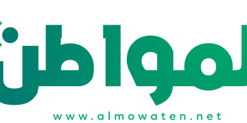 لوحة نادرة تجمع سور القرآن الكريم كاملة داخل رسم للحرم المكي في متحف البحر الأحمر