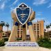 “الداخلية” تُعلن نتائج القبول المبدئي لدورة تأهيل الضباط الجامعيين رقم 56