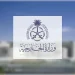 المملكة تعزي الجزائر في ضحايا حادث مروري مروّع بولاية بومرداس