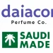 بتقنية «المخازن العطرية».. ابتكار سعودي لتثبيت العطور يحصد اعترافاً علمياً دولياً في مجلة محكّمة
