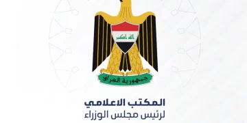 رئيس الوزراء العراقي يتعهد في اجتماع طارئ بمنع أي تهديد ينطلق من أراضي بلاده تجاه الجوار