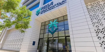 السجل العقاري يعلن بدء التسجيل العيني لـ167,352 قطعة عقارية في خمس مناطق بالمملكة