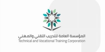 «التدريب التقني» يفتح القبول المباشر لبرامج الدبلوم الصباحية والمسائية للعام التدريبي 1448هـ