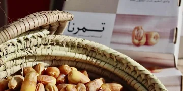 سوق رهاط الموسمي السادس للتمور يواصل دعم المزارعين في محافظة الجموم