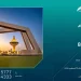 فرص زراعية وسكنية بمزاد مزارع منطقة الرياض
