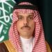 وزير الخارجية يبحث مع نظيريه القطري والأردني خفض التصعيد الإقليمي