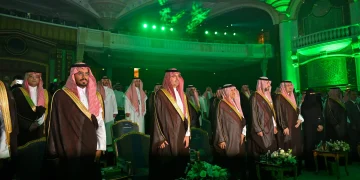 جدة تحتضن افتتاح النسخة الثالثة من أولمبياد العلوم النووية الدولي