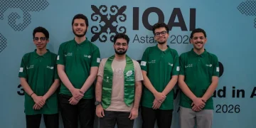 المنتخب السعودي للذكاء الاصطناعي يتأهب للأولمبياد الدولي بكازاخستان 2026