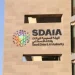 «سدايا» تفتح باب التسجيل في شارات محترفي الذكاء الاصطناعي بتخصصين رئيسيين