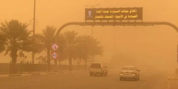 الأرصاد يحذّر من أتربة مثارة ورياح شديدة تضرب الرياض ومحافظاتها