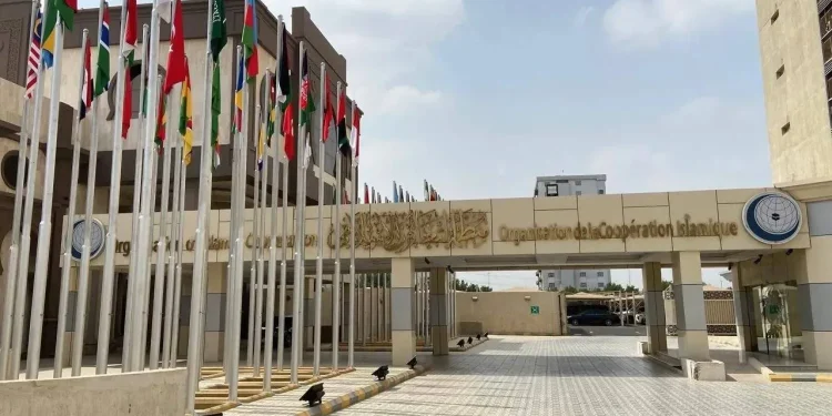 منظمة التعاون الإسلامي تُدين استهداف المنشآت الصحية وخيام النازحين في غزة