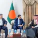 نائب وزير الخارجية الخريجي يلتقي وزيري خارجية بنغلاديش وداخليتها