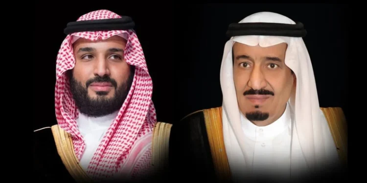 أمر سامٍ بتعيين أعضاء مجالس مناطق المملكة لدورتها الثامنة