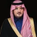 وزير الداخلية يشكر القيادة بمناسبة تعيين أعضاء مجالس المناطق للفترة الثامنة