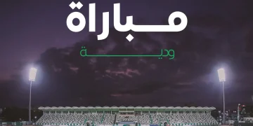 الأهلي يستضيف الاتفاق في آخر اختبار ودي قبل دوري روشن