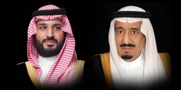 أمر سامٍ بتعيين أعضاء مجالس مناطق المملكة الـ13 لدعم مسيرة التنمية الشاملة لمدة 4 سنوات