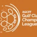 24 أغسطس موعد قرعة دوري أبطال الخليج للأندية 2026-2027 بمشاركة 12 ناديًا