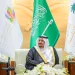 نائب أمير الرياض يرعى تكريم الفائزين في النسخة العاشرة من مهرجان الملك عبدالعزيز للإبل