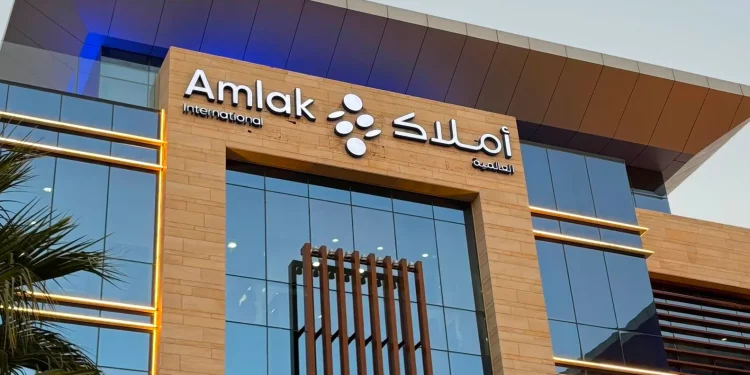 أرباح “أملاك العالمية” ترتفع 25% إلى 25.5 مليون ريال خلال الربع الثاني من عام 2026م