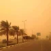 الأرصاد ينبّه من رياح نشطة وأتربة مثارة على نجران حتى السابعة مساءً