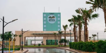 جامعة شقراء تطلق مبادرة “أثر” لتأهيل قياداتها في التحول الرقمي والذكاء الاصطناعي
