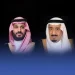 الملك سلمان وولي العهد يهنئان رئيس بوركينا فاسو بذكرى استقلال بلاده