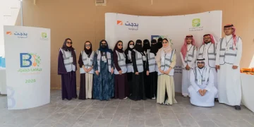 بدجت السعودية تزرع 1000 شتلة ضمن مبادرة «السعودية الخضراء» في الرياض