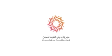 الطائف تحتضن مهرجان ولي العهد للهجن 2026 بجوائز تتجاوز 50 مليون ريال