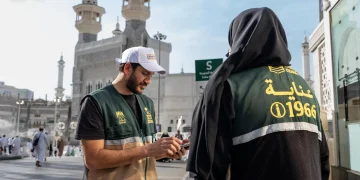 مركز العناية بضيوف الرحمن يستقبل 134 ألف مكالمة منذ بداية موسم العمرة
