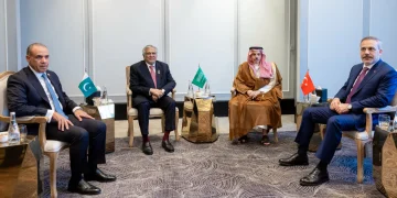 وزير الخارجية يشارك في الاجتماع الخامس للأطراف الإقليمية الأربعة بعمّان