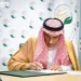 مركز الملك سلمان للإغاثة يطلق مشاريع إنسانية في اليمن وغزة وتشاد