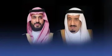الملك سلمان وولي العهد يهنئان الحاكم العام لجامايكا بذكرى الاستقلال