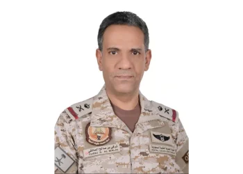 قيادة التحالف تقدم التعازي في شهداء القوات المسلحة اليمنية الأبطال نتيجة الهجوم الحوثي الغادر