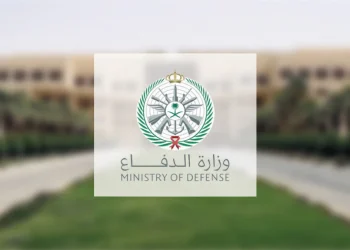التحالف: إصابة عدد (11) من المدنيين بمنطقة نجران نتيجة اعتداءات إرهابية حوثية