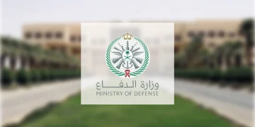التحالف: إصابة عدد (11) من المدنيين بمنطقة نجران نتيجة اعتداءات إرهابية حوثية
