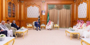 البيان المشترك لقمة مكة المكرمة للدفاع المشترك بين المملكة وتركيا وباكستان