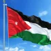 الأردن يدين اعتداء ميليشيا الحوثي على نجران ويصفه بالانتهاك السافر