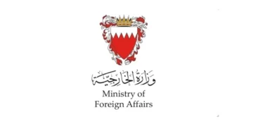 البحرين ترحب بـ«اتفاقية مكة للدفاع المشترك» الموقَّعة بين السعودية وتركيا وباكستان