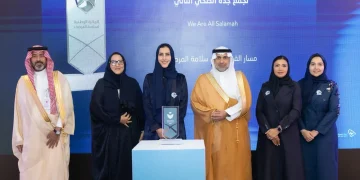 تجمع جدة الصحي الثاني يفوز بالجائزة الوطنية لسلامة المرضى