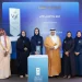 تجمع جدة الصحي الثاني يفوز بالجائزة الوطنية لسلامة المرضى