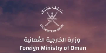عُمان: مفاوضات الملاحة في مضيق هرمز تتقدم بإيجابية وتحذير من تهديدات السفن