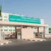 تعليم تبوك يفتح التسجيل الإلحاقي لأول ابتدائي ورياض الأطفال