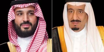 الملك سلمان وولي العهد يهنئان رئيس سنغافورة بيومها الوطني