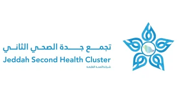 تجمع جدة الصحي الثاني يقدم الرعاية المنزلية لأكثر من 2000 مستفيد في النصف الأول من 2026