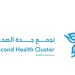 تجمع جدة الصحي الثاني يقدم الرعاية المنزلية لأكثر من 2000 مستفيد في النصف الأول من 2026
