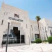 مكتبة الملك عبدالعزيز العامة تشارك في مؤتمر ومعرض الاتحاد الدولي للمكتبات (IFLA 2026) في كوريا الجنوبية