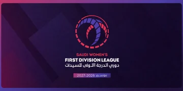 اتحاد القدم يعتمد جدول دوري الدرجة الأولى للسيدات 2026-2027 بمشاركة 8 أندية