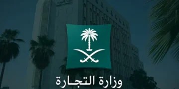 “التجارة” توقف استيراد وكالة سيارات وتغرمها 8 ملايين ريال لرصد 175 مخالفة