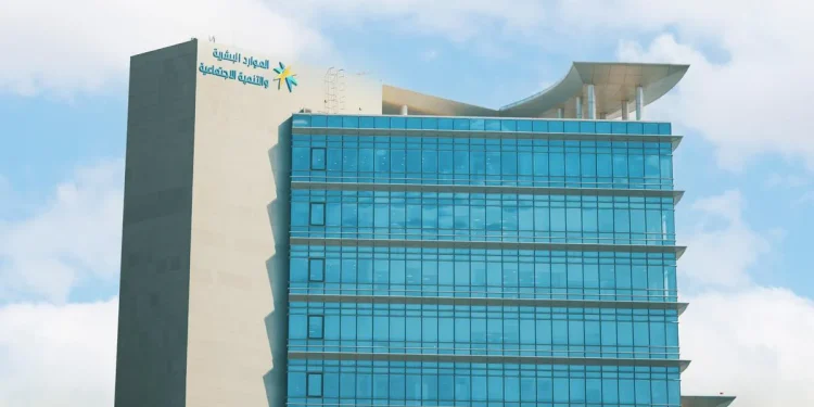 «الموارد البشرية» و«التعليم» تؤكدان: التدخل المبكر جسر أساسي نحو تعليم ذوي الإعاقة الذهنية